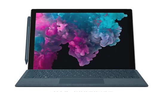 福绵从 Mac 切换到 Microsoft Surface